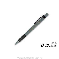 HF-80R-W 白桿0.5mm 2020搖搖自動鉛筆PILOT - 享亮文具購物商城