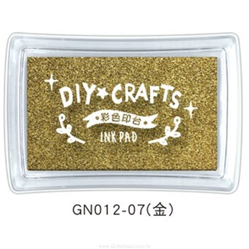 金桂印泥　銀雪印泥 雙維印泥八寶60g