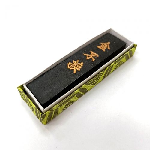 ☆書道墨 世寶☆ 書
